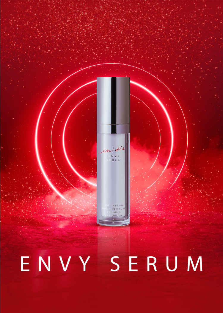 エニシ―エンビィセラム ENVY SERUM