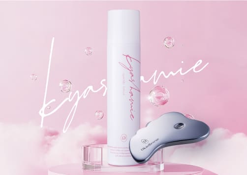 株式会社ブランディングスタイル