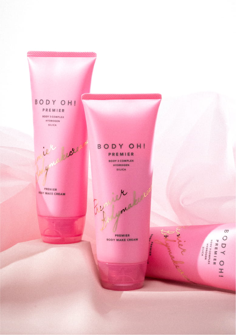 BODY OH PREMIER 200g ボディオー プレミア - ボディクリーム