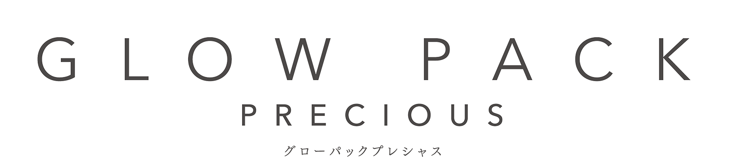 GLOW PACK PRECIOUS グローパックプレシャス