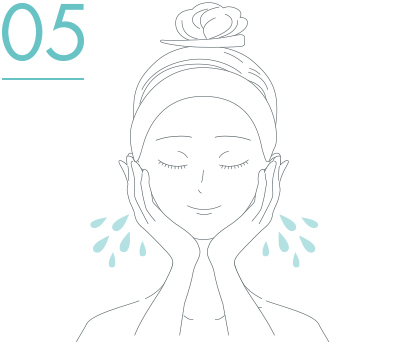 使い方：05