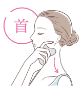 首