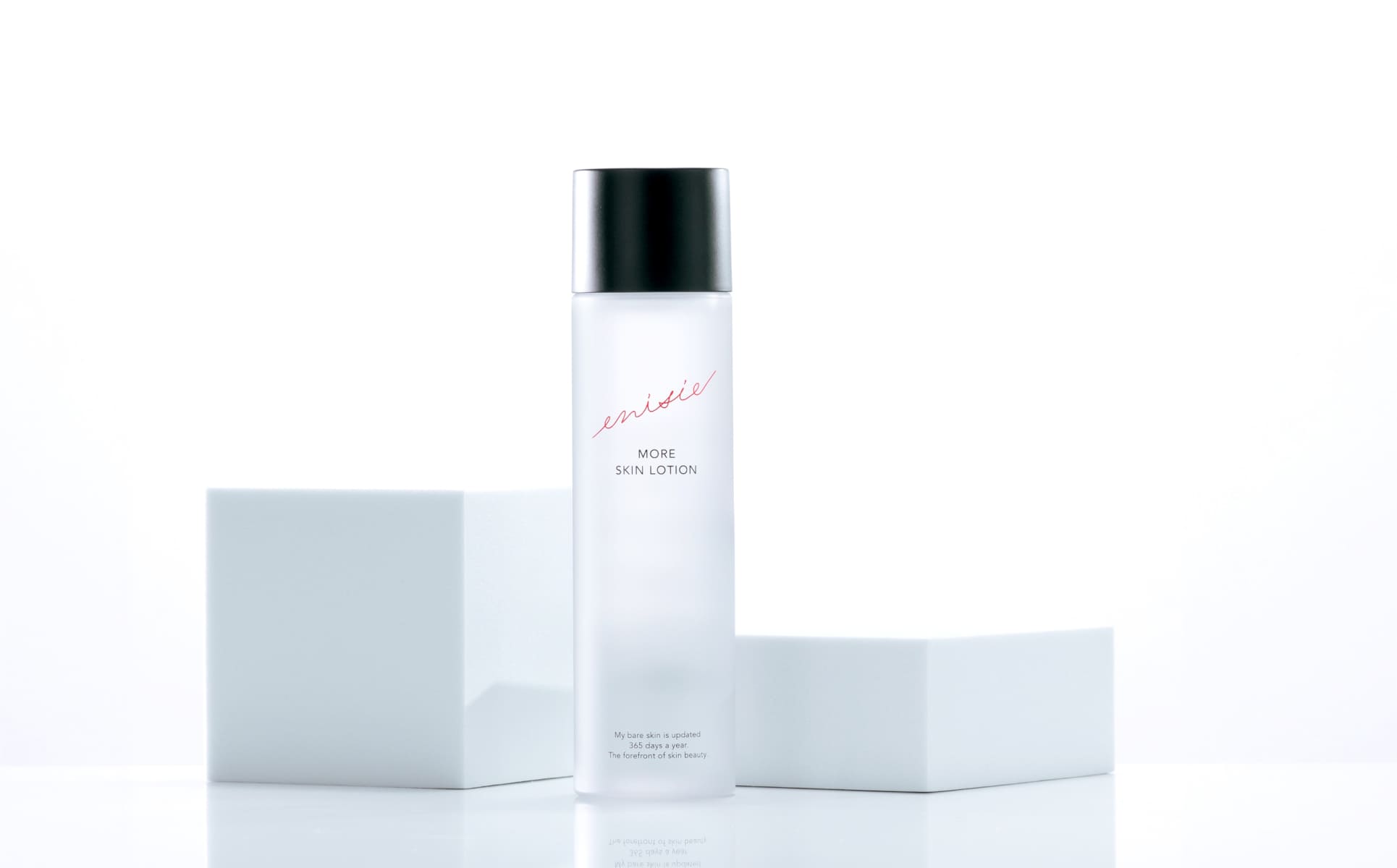 清らかな光を宿す、うるツヤ肌へ。