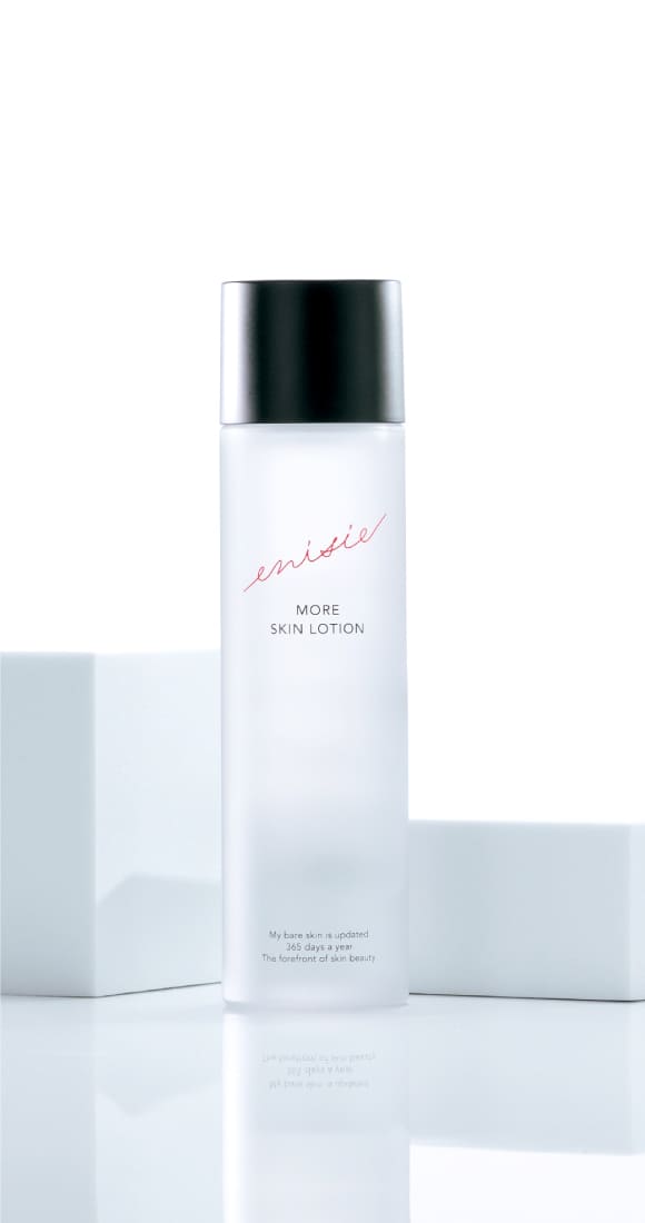 清らかな光を宿す、うるツヤ肌へ。